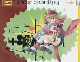 Amazon.co.jp: PolyphonicBranchボーカルコレクション: ミュージック